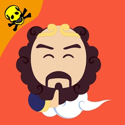 沙师弟危险品运送