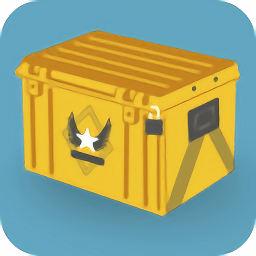 反恐开箱模拟器手游下载