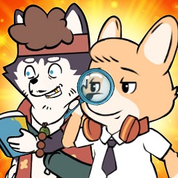 动物街神探手游