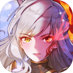 阿尔米娅赞歌手游下载