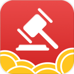 一元拍卖app官方版