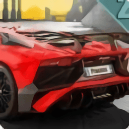 豪车真实驾驶模拟官方版