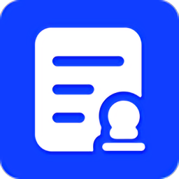 合同模板官方版