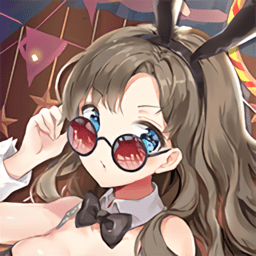 闻姬起舞台服下载