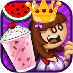 老爹冰淇淋制作店手机下载