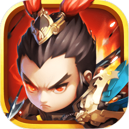 千里追貂蝉游戏