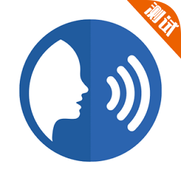 普通话等级考试app官方版免费下载