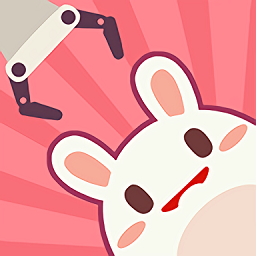 天天抓娃娃专业版app下载