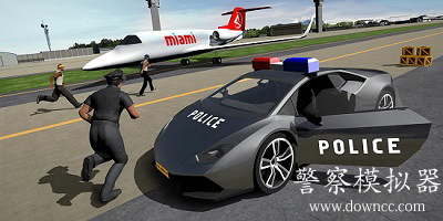 警察模拟器游戏