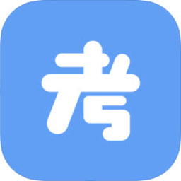 音协网络音乐考级app最新版