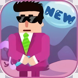 我的子弹先生官方版