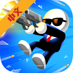 神枪手强尼游戏下载