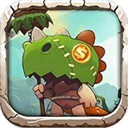 新部落大亨手游