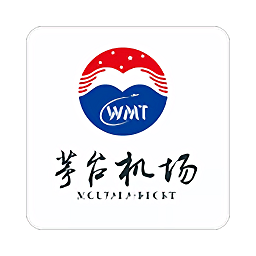 茅台机场app最新版