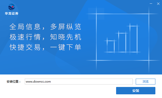 华龙点金客户端 华龙点金电脑最新版