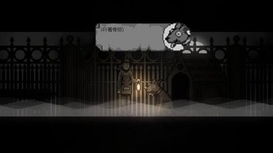 雾城游戏(Deep Fog) v0.5.0.14 安卓版0