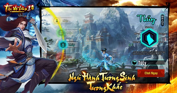 剑网1越南手游 剑网1越南服最新版