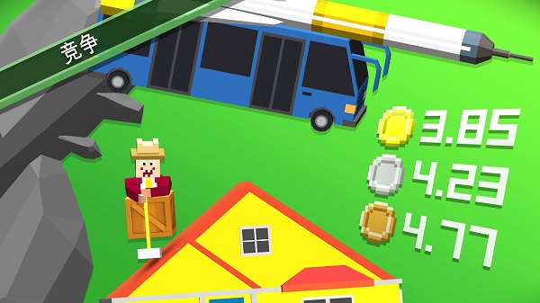 铁锤登山家游戏 v1.7.5 安卓中文版2