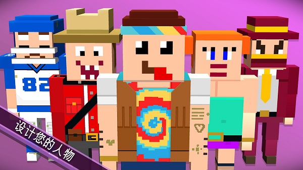 铁锤登山家游戏 v1.7.5 安卓中文版3