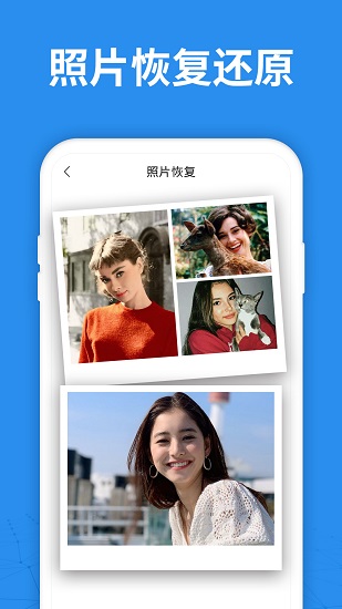 照片扫描仪专家 v4.2.0 安卓版1