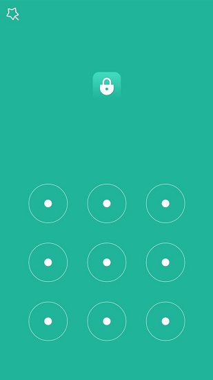 应用锁大师软件 v2.1.9 安卓版0