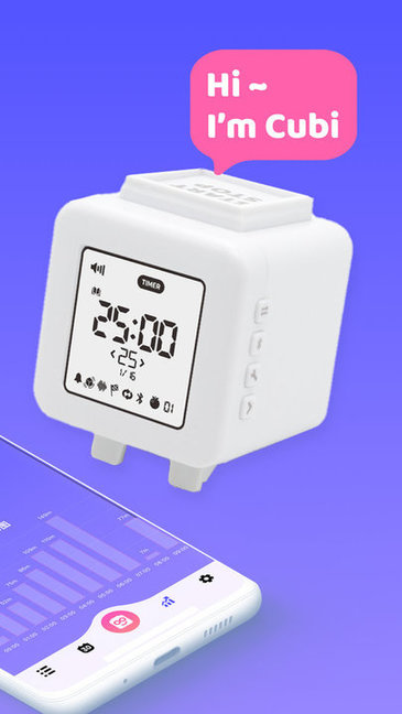 看见时间app v3.71 安卓版0