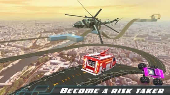 终极坡道赛车中文版 v1.0 安卓版2