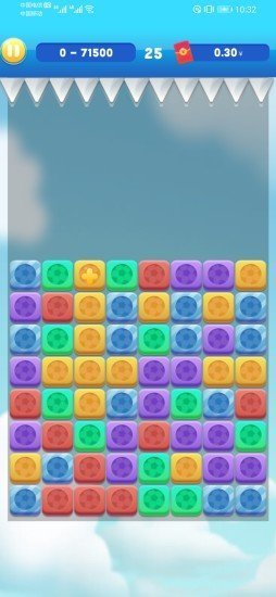 足球大消除 v0.0.1 安卓版2