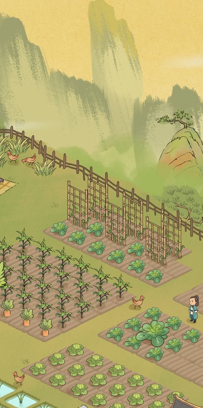 仙山小农 v1.7.3.0 安卓版1