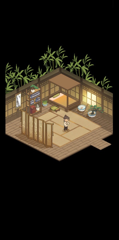 仙山小农 v1.7.3.0 安卓版3