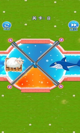 救救小绵羊手游 v2.0.0 安卓版0