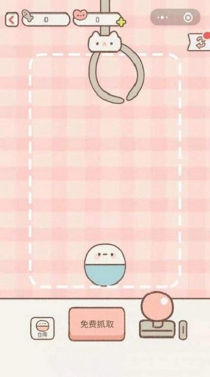 遇见你的猫无限爱心无限鱼干 v2.6.0 安卓版2