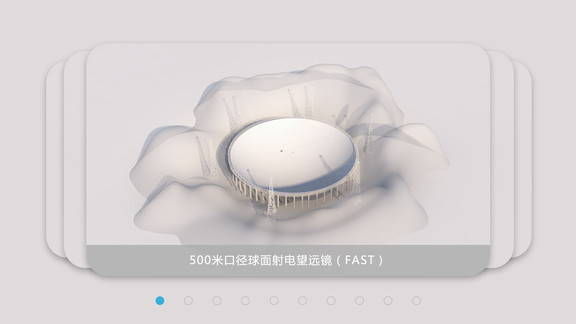 重器铸梦最新版 v1.7.5 安卓版3