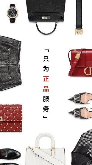 包大师平台 v3.8.1 官方安卓版0