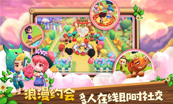 沙漠小镇游戏 v1.0 安卓版0