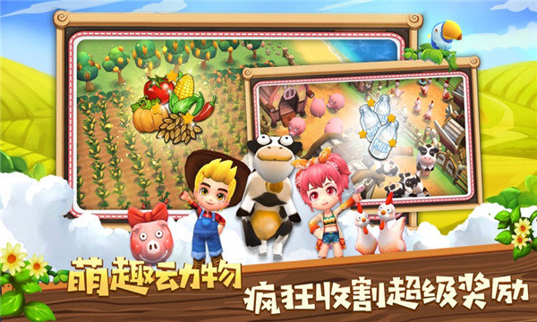 沙漠小镇游戏 v1.0 安卓版2