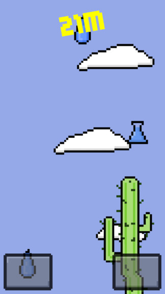 仙人掌恨水 v5.2 安卓版3