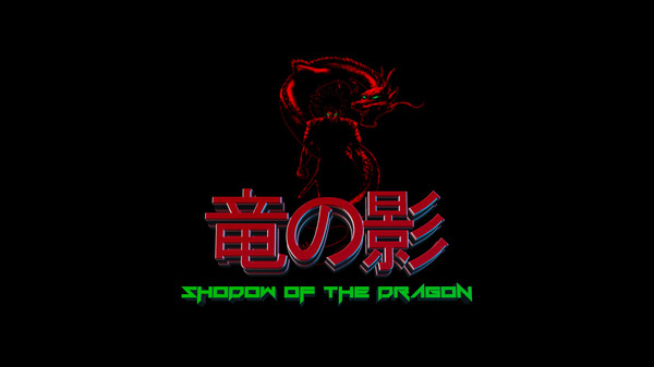 龙之暗影游戏 v3250000 安卓版1