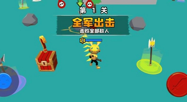 超级武器大师 v1.0 安卓版0