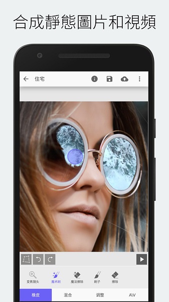 storyz中文版 v1.1.0 安卓版3