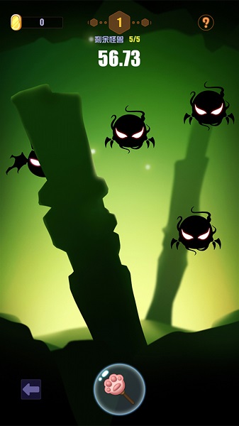 我手速超快 v1.7 安卓版1