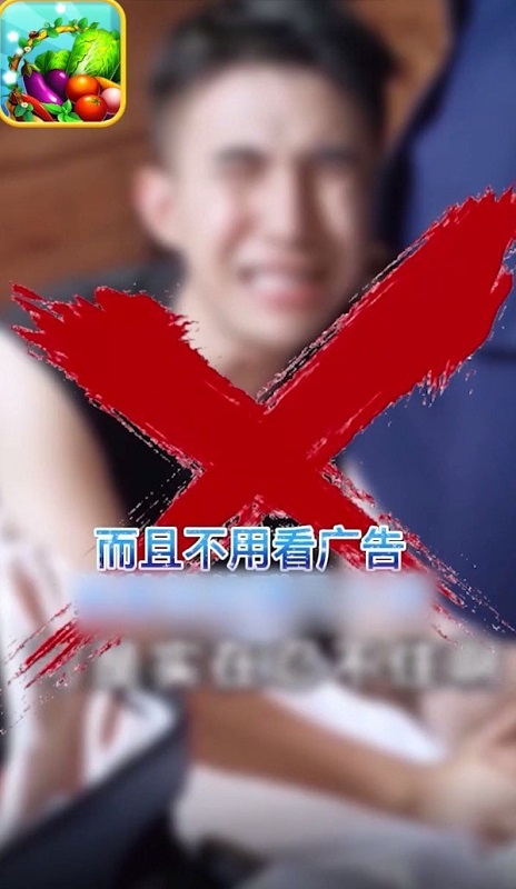 菜市场模拟器手游 v1.0.2 安卓版2