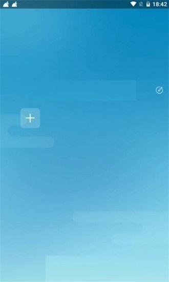 游戏防闪框架最新版 v9.9.9 安卓版2