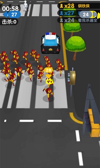 火柴人钢铁侠战争手机版 v5.0 安卓版0