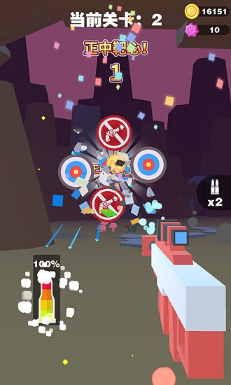 射爆3d射击手游免费安装 v1.0.4 安卓版1
