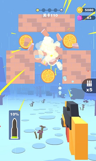 射爆3d射击手游免费安装 v1.0.4 安卓版3