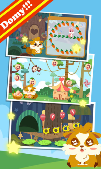 儿童游戏学拼音软件 v2.21 安卓版0