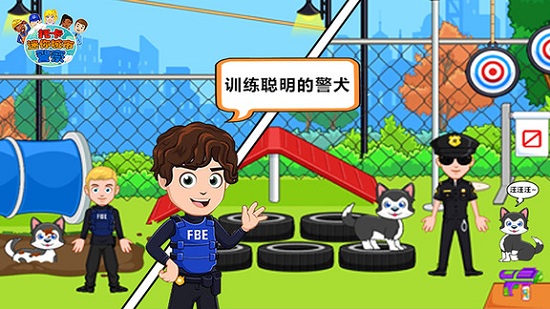 托卡迷你城市警察 v1.15安卓版0