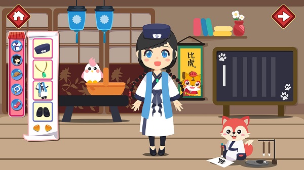 女生美容换装最新版 v1.0.12 安卓版1