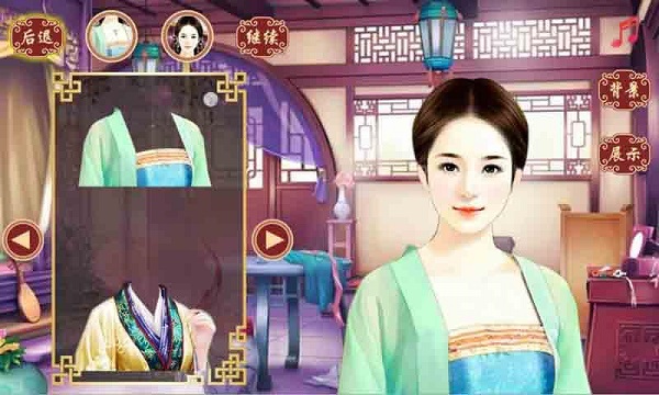 唯美少女古代换装小游戏 v2.0.0 安卓版0